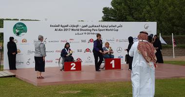 Dávid Krisztina Világ Kupa GYŐZTES! P2 10m AIR PISTOL WOMEN SH1